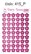 Samopepky holografick,kvtinky 415-P