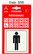 Samolepky informan piktogramy 656_139px