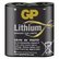 l_ab081gplcpb1_01.jpg