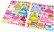 pg_k-pc-3801_03.jpg