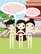 pg_k-pc-6801_01.jpg