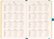 pg_pgd-35580-z_01.jpg