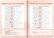 pg_pgd-35690_03.jpg