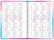 pg_pgd-35691_01.jpg