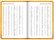 pg_pgd-35695_02.jpg