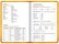 pg_pgd-35695_05.jpg