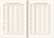 pg_pgd-da5ri-6002_02.jpg