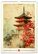 pg_pgn-35186_06.jpg