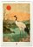 pg_pgn-35186_10.jpg
