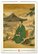 pg_pgn-35186_11.jpg