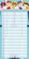 pg_pgp-1260_03.jpg
