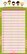 pg_pgp-1260_04.jpg