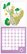 pg_pgp-35484_kal.jpg